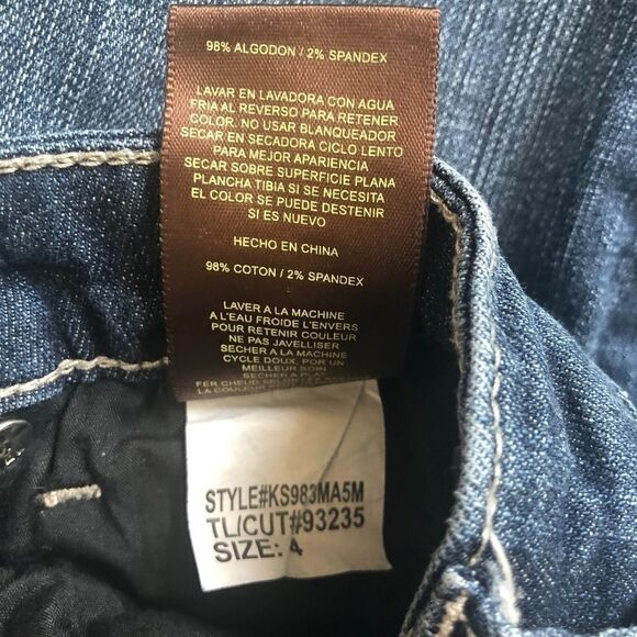 KUT FROM the Kloth Denim Shorts - Picture 4 of 8